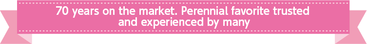 発売から70年。経験と信頼のロングセラー商品